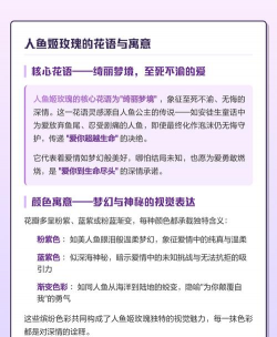 家里阳光不足怎么养花，选对植物种类，掌握养护技巧