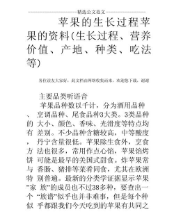 家里阳光不足怎么养花，选对植物种类，掌握养护技巧