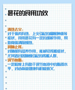 家里阳光不足怎么养花，选对植物种类，掌握养护技巧