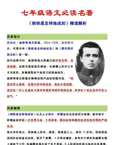 家里阳光不足怎么养花，选对植物种类，掌握养护技巧