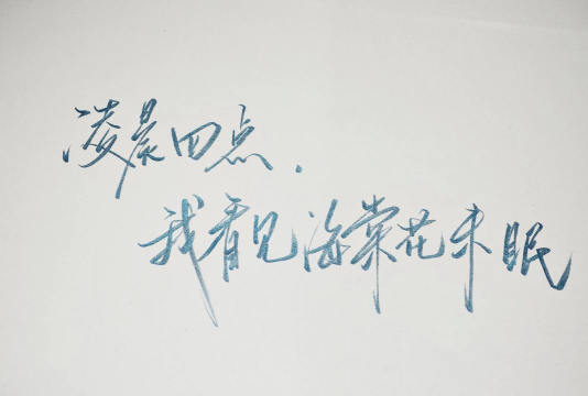 家里阳光不足怎么养花，选对植物种类，掌握养护技巧