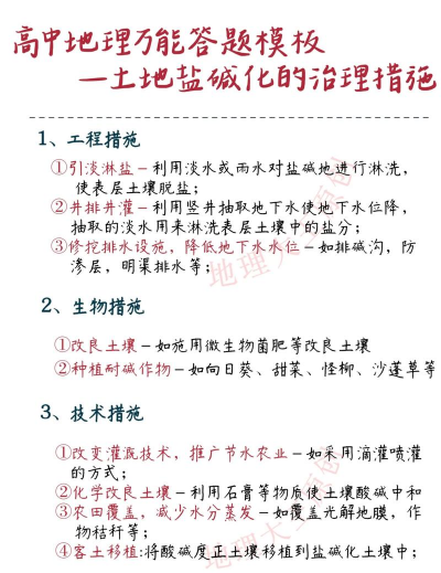 家里阳光不足怎么养花，选对植物种类，掌握养护技巧