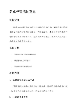 家里阳光不足怎么养花，选对植物种类，掌握养护技巧