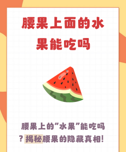 家里阳光不足怎么养花，选对植物种类，掌握养护技巧