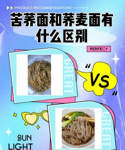 家里阳光不足怎么养花，选对植物种类，掌握养护技巧