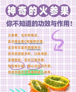 家里阳光不足怎么养花，选对植物种类，掌握养护技巧