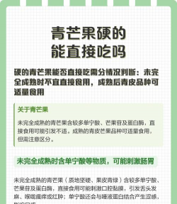 家里阳光不足怎么养花，选对植物种类，掌握养护技巧