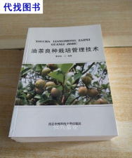 家里阳光不足怎么养花，选对植物种类，掌握养护技巧