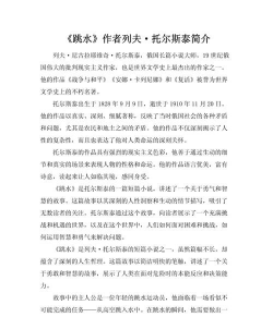 家里阳光不足怎么养花，选对植物种类，掌握养护技巧