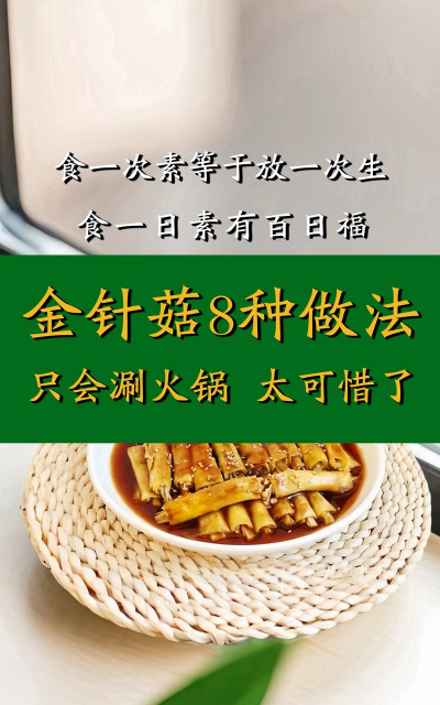 家里阳光不足怎么养花，选对植物种类，掌握养护技巧