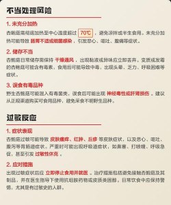 家里阳光不足怎么养花，选对植物种类，掌握养护技巧