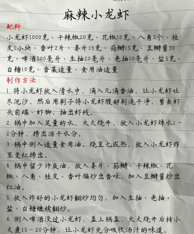 家里阳光不足怎么养花，选对植物种类，掌握养护技巧