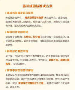 家里阳光不足怎么养花，选对植物种类，掌握养护技巧