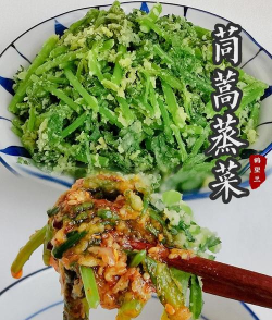 茼蒿要怎么做才好吃 茼蒿要怎么做才好吃