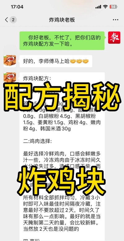 家里阳光不足怎么养花，选对植物种类，掌握养护技巧