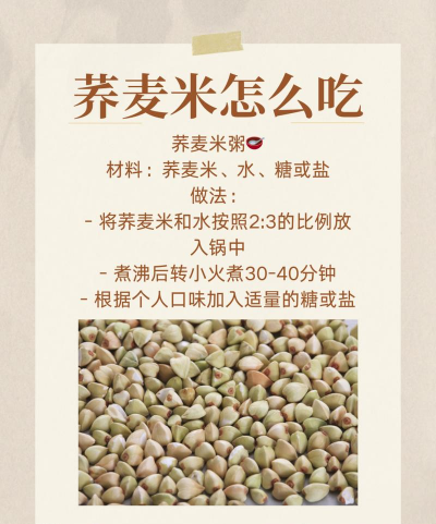 家里阳光不足怎么养花，选对植物种类，掌握养护技巧