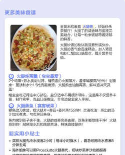 家里阳光不足怎么养花，选对植物种类，掌握养护技巧