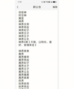 家里阳光不足怎么养花，选对植物种类，掌握养护技巧