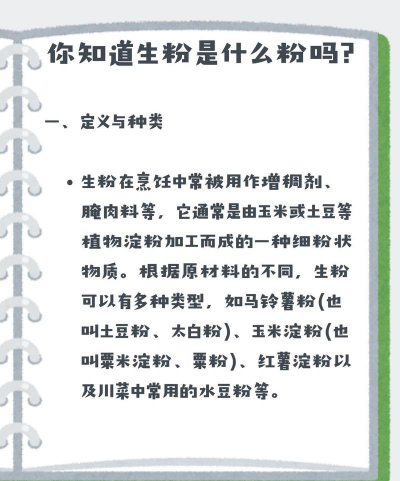 家里阳光不足怎么养花，选对植物种类，掌握养护技巧