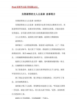 家里阳光不足怎么养花，选对植物种类，掌握养护技巧