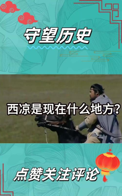 家里阳光不足怎么养花，选对植物种类，掌握养护技巧