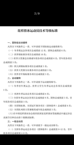 家里阳光不足怎么养花，选对植物种类，掌握养护技巧