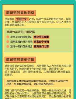 家里阳光不足怎么养花，选对植物种类，掌握养护技巧