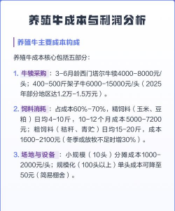 家里阳光不足怎么养花，选对植物种类，掌握养护技巧