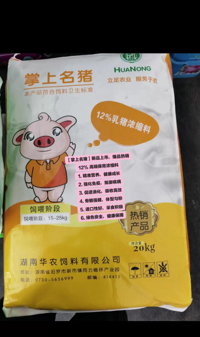 家里阳光不足怎么养花，选对植物种类，掌握养护技巧