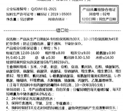 家里阳光不足怎么养花，选对植物种类，掌握养护技巧