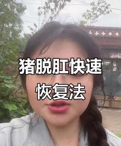 家里阳光不足怎么养花，选对植物种类，掌握养护技巧