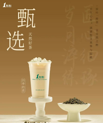 家里阳光不足怎么养花，选对植物种类，掌握养护技巧