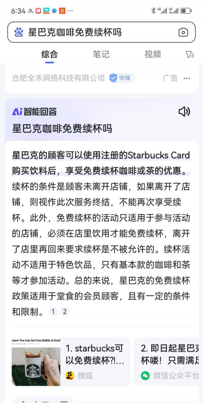 家里阳光不足怎么养花，选对植物种类，掌握养护技巧