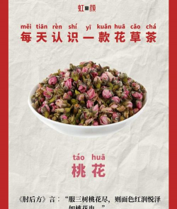 家里阳光不足怎么养花，选对植物种类，掌握养护技巧