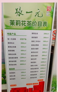 家里阳光不足怎么养花，选对植物种类，掌握养护技巧