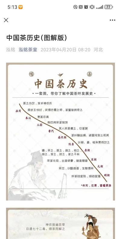 家里阳光不足怎么养花，选对植物种类，掌握养护技巧