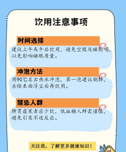 家里阳光不足怎么养花，选对植物种类，掌握养护技巧