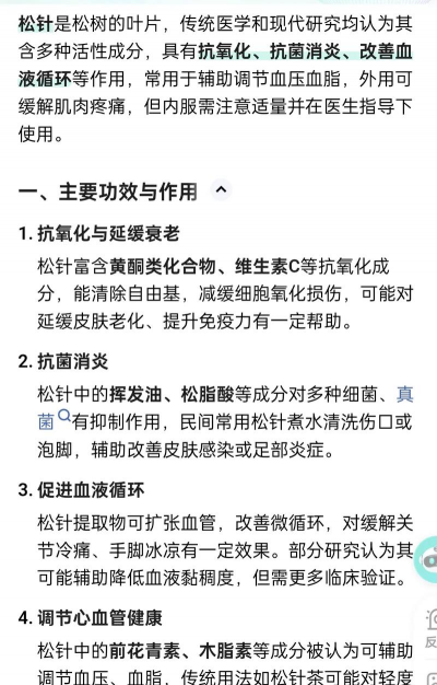 家里阳光不足怎么养花，选对植物种类，掌握养护技巧