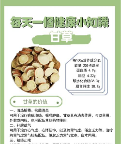 家里阳光不足怎么养花，选对植物种类，掌握养护技巧