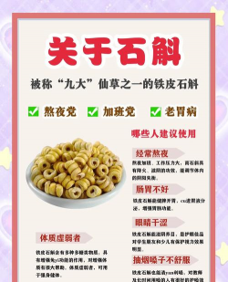 家里阳光不足怎么养花，选对植物种类，掌握养护技巧