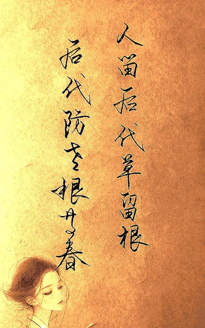 家里阳光不足怎么养花，选对植物种类，掌握养护技巧