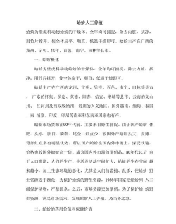 家里阳光不足怎么养花，选对植物种类，掌握养护技巧