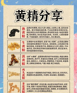 家里阳光不足怎么养花，选对植物种类，掌握养护技巧