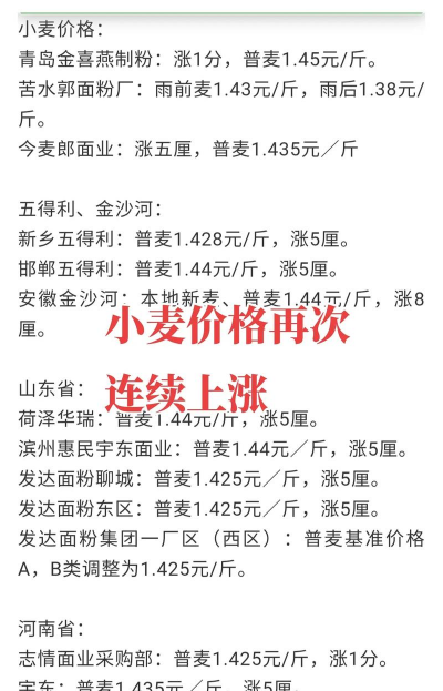 家里阳光不足怎么养花，选对植物种类，掌握养护技巧