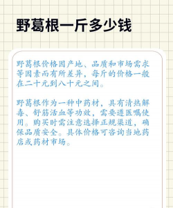 家里阳光不足怎么养花，选对植物种类，掌握养护技巧