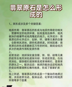 家里阳光不足怎么养花，选对植物种类，掌握养护技巧