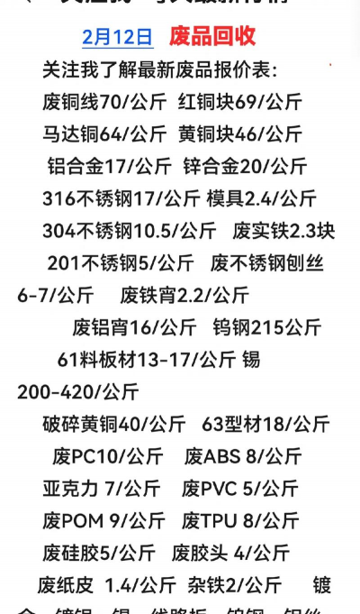 家里阳光不足怎么养花，选对植物种类，掌握养护技巧