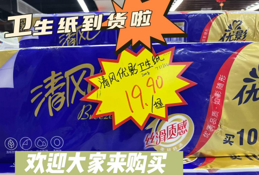 家里阳光不足怎么养花，选对植物种类，掌握养护技巧