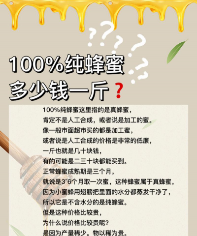 家里阳光不足怎么养花，选对植物种类，掌握养护技巧