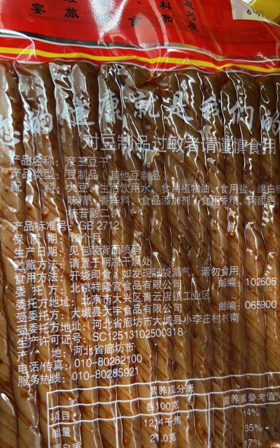 家里阳光不足怎么养花，选对植物种类，掌握养护技巧